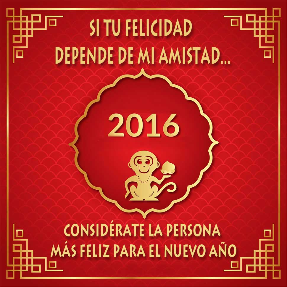 Happy New Year